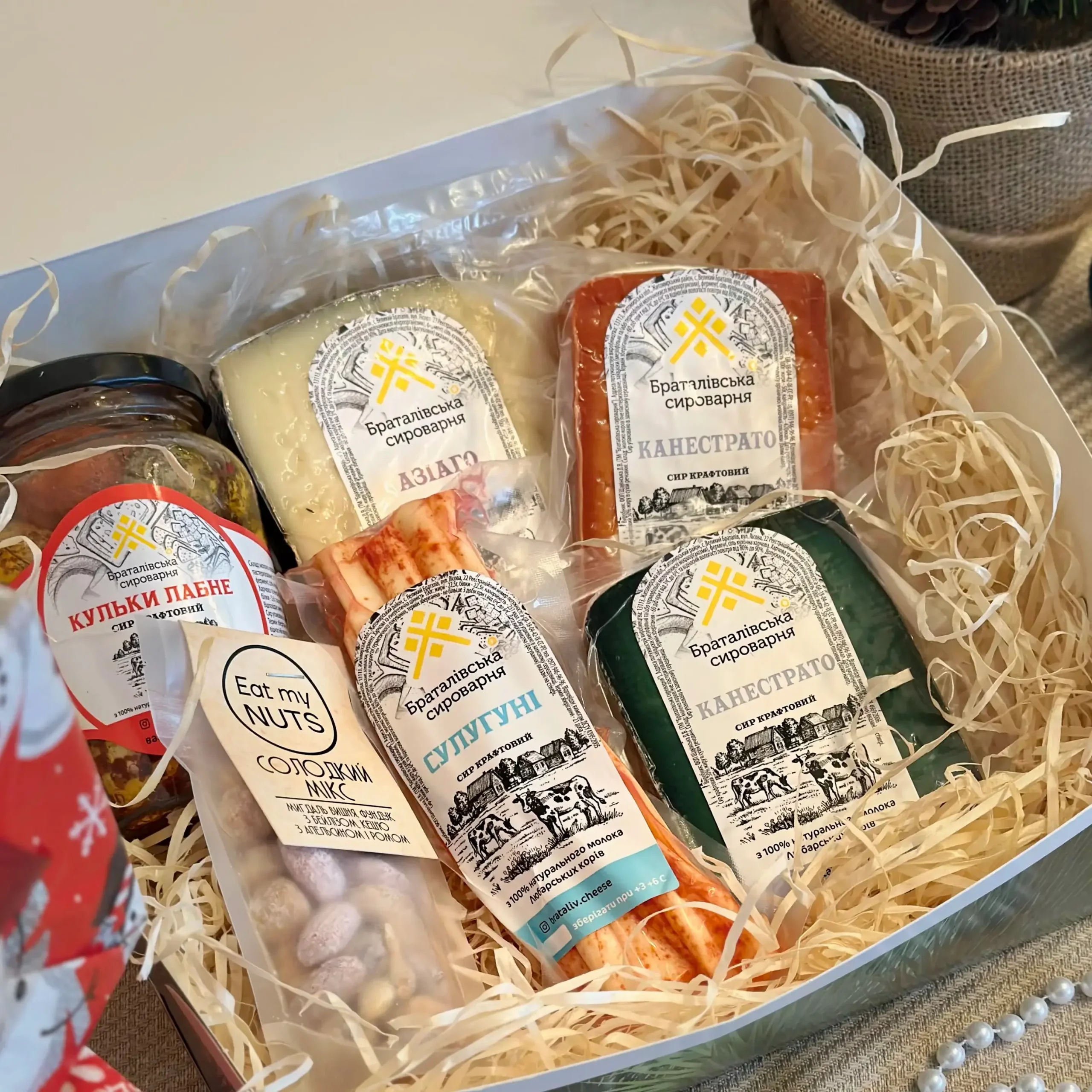 Сирний набір №1