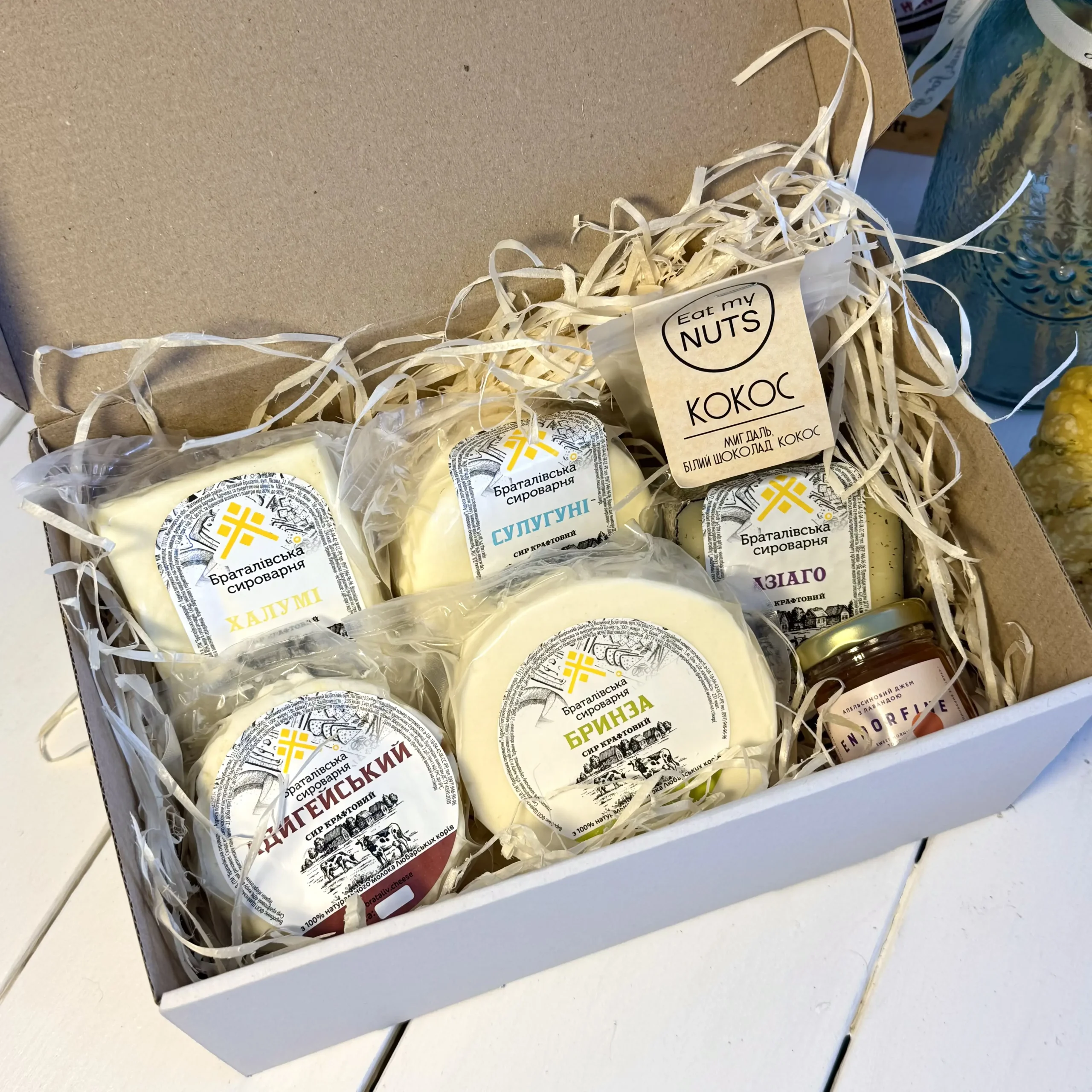 Сирний Оксамит